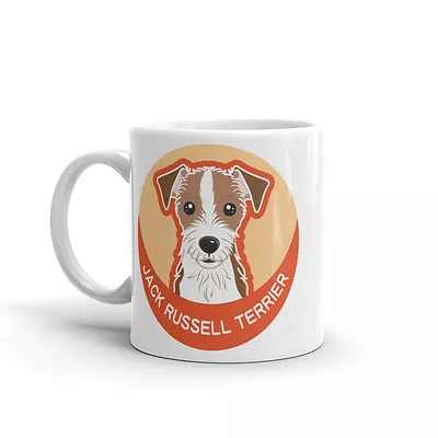 Jack Russell Dog High Quality 10oz Coffee Tea Mug #5988 • £8.99