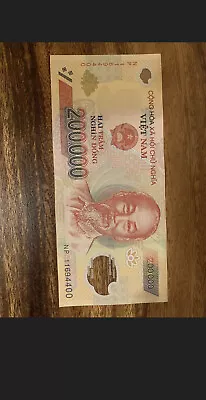 200000 VietNam Dong  BankNote. Single 200000 Vnd Unc Bill. 200k BankNotes  H • $41.88