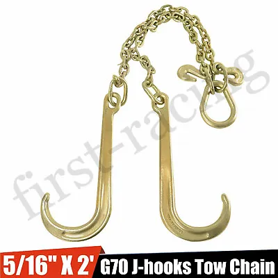 5/16  X 2' G70 Tow Chain J-Hooks V-Chain Flatbed Truck Rollback Wrecker Carrier • $49.66