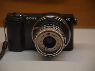 T-43 USSR LOMO Lens Smena 8M To  EOS R (EOS RF Mount) Lomography Style Photo • $30