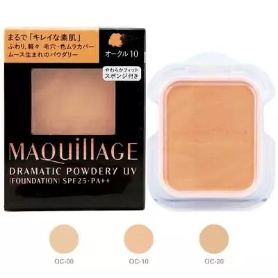 SHISEIDO MAQuillAGE Dramatic Powdery UV Smooth Foundation Refill • $41.99