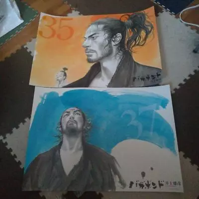 $189.99 • Buy Vagabond Volume 35 & 37 Poster 2 Piece Set Takehiko Inoue Winning A Prize Manga