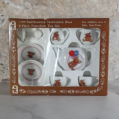 Vintage Smithsonian Teddy Bear Porcelain Miniature 9 Piece Tea Set W/box 1989 • $12.99
