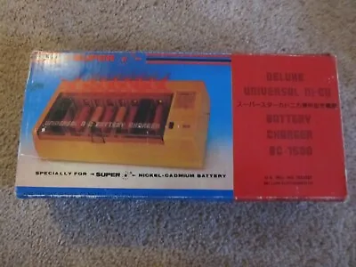 Vtg Vintage Super Battery Charger Boxed • $24.99