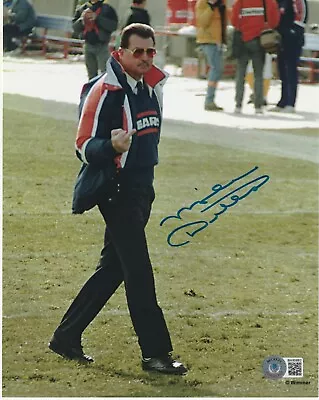 MIKE DITKA Signed Bears FINGER 8x10 PHOTO Beckett Auth (BAS) • $69.95