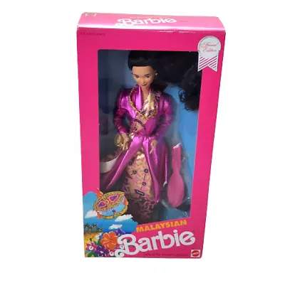 Vintage 1990 Mattel Malaysian Barbie Doll Of The World # 7329 Original Box New • $49