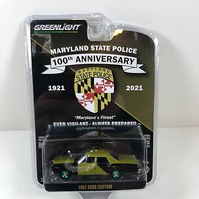 Green Light Green Machine 100th Anniversary Maryland State Police 67 Ford Custom • $15.99