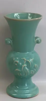 7  Green Ceramic Vase With Raised Tulip Design Rolled Handles USA #674 • $26.50