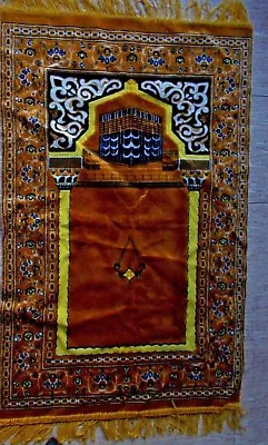 Beautiful Middle Eastern Tapestry Wall Hanging • $19.99