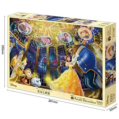 Disney Beauty And The Beast Emotional Story 1000 Piece Deco Puzzle Epoch ‎97-0 • $55.53