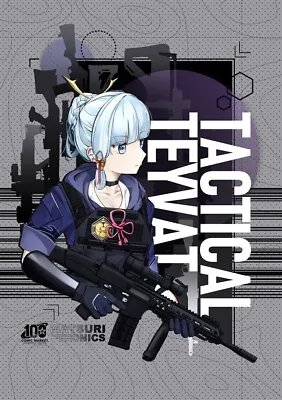 Tactical Teyvat Genshin Impact Art Book Matsuritronics B5/24P Doujinshi C102 • $33