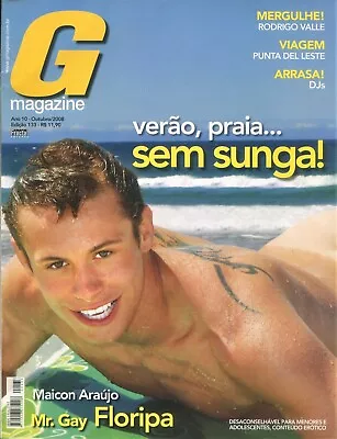 GAY MAGAZINE BRAZIL 2008 - October #133 Man Model Maicon Araujo • $23.90