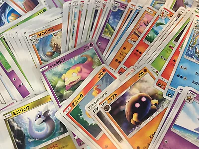 $24.99 • Buy Pokemon 500+ Japanese Trading Card Lot Common/Uncommon
