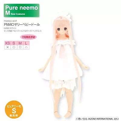 AZONE Pure Neemo Rosalie Baby Doll White Momoko Obitsu 1/6 Fashion Doll • $62.31