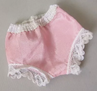 GENUINE 1950s MUFFIE PINK TAFFETA PANTIES • $5