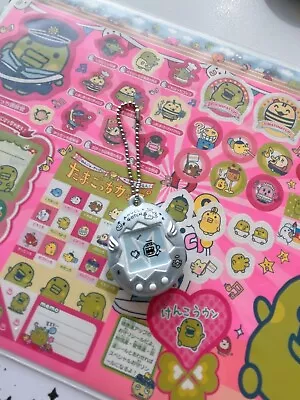 Tamagotchi Gashapon Keychain Silver Angle • £5