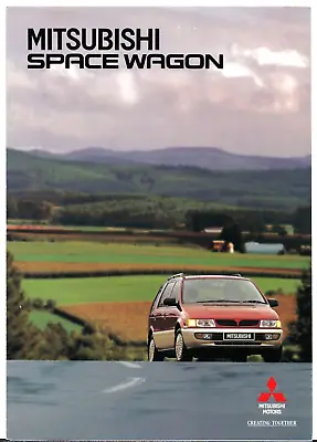 Mitsubishi Space Wagon 2000 GLXi 1994-95 Export Markets Foldout Brochure English • $29.84