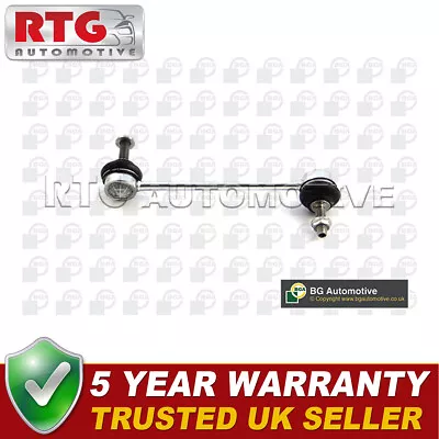 Rear Stabiliser Link Fits Jaguar F-Pace 2015- Land Rover Range Rover Velar 2017- • £41.93