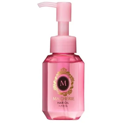 Shiseido MACHERIE Hair Oil EX 60ml From Japan • $19.99