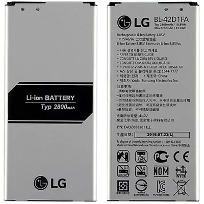 LG Device Battery  With  High Capacity  - 2800mAh • £3.99