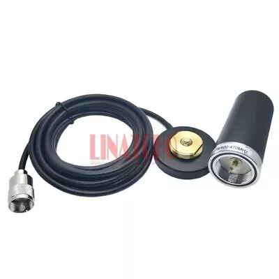 UHF VHF 144 433MHz Dual Band Two Way Radio Small Magnetic Base NMO Car Antenna • $29.98