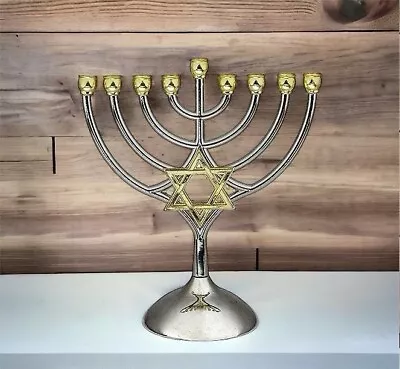 Hanukkah Jewish Chanukah Menorah  Israel Vintage Brass Chanukah Candle Holder • £34.19