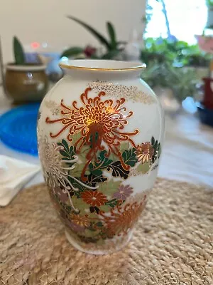 Vintage Asahi Japanese Vase Pre Owned 65”Tall  • $21