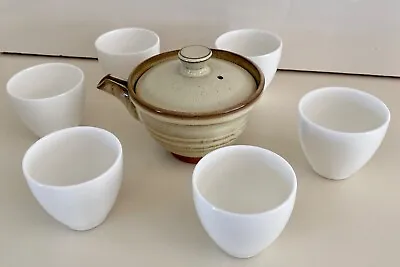 Japanese Houhin/Hohin Teapot And 12 Sake/Tea Cups • £14.99