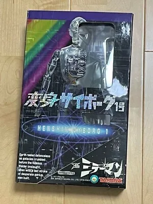 Unopened Takara Henshin Cyborg 1 Transformation Collection 02 Mirrorman Figure • $298