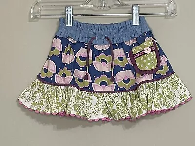 NWT Matilda Jane Size 2 Modern Mix Multi Pattern Skort Skirt Girls • $29.90