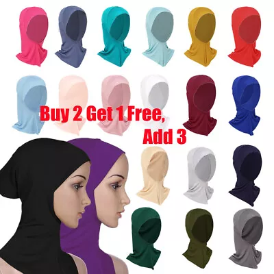 Womens Under Scarf Cap Bone Bonnet Ninja Hijab Islamic Neck Cover Muslim Shiny • £3.15