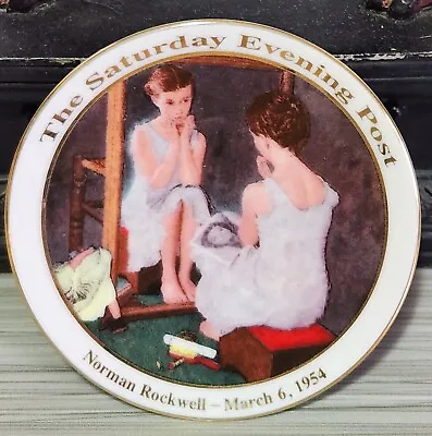 Vintage Norman Rockwell Collector's Mini Plate  Girl At The Mirror  1954  • £6.75