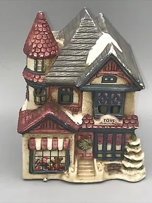 Mervyns Porcelain Collectibles Toy Shop 1993 Edition • $23