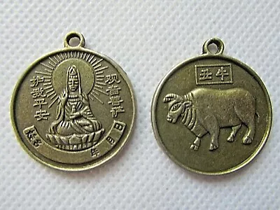 Quan Yin W/ Ox Bull  Brass Tibetan Zodiac Astrology 2-Sides Gold Pendant Jewelry • $12.95