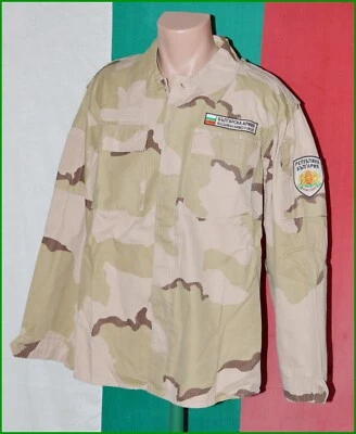 $75 • Buy Bulgarian Army Desert Camouflage Coat Shirt Sz. L, Mod. 2014
