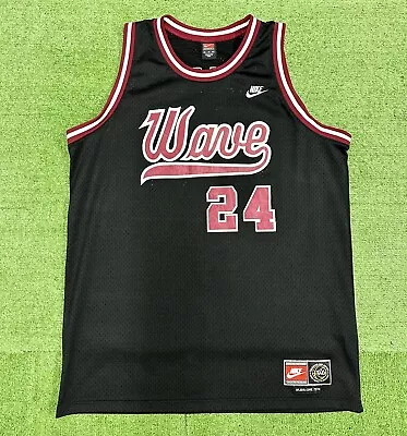 VTG Rare Nike Team Moses Malone Petersburg Crimson Wave Highschool Jersey XL • $60