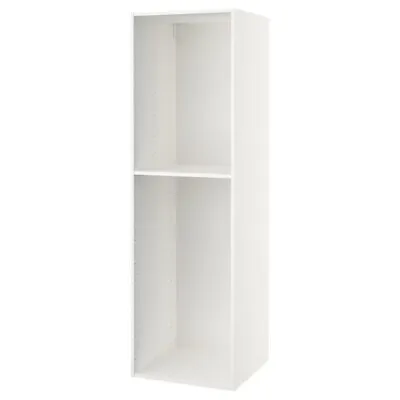 NIB IKEA SEKTION High Cabinet Frame 24x24x80  202.654.38 • $135