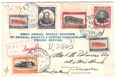 GREECE Air Mail Cover FIRST FLIGHT IMPERIAL AIRWAYS ZANZIBAR Athens 1932 MA930 • £19.99