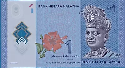 2017 Malaysia 1 Ringgit Polymer Note  - World Paper Money - M2017-1 • $1.99