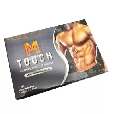 Male Herbs Dietary Men Performance Restores Enhance Sexual Function M TOUCH X10 • $66.68