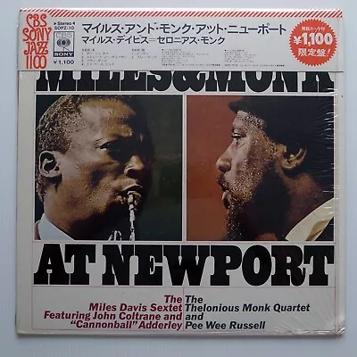 The Miles Davis Sextet & The Thelonious Monk Quartet At Newport JAPAN 1973 NM LP • $53.99