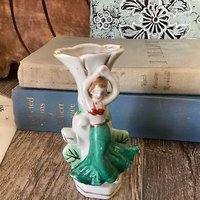 Vintage - Hula Girl - Mini Vase - Made In OCCUPIED JAPAN - 4  Tall • $10.99