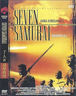 Seven Samurai (1954)  Akira Kurosawa / Toshirô Mifune DVD NEW *SAME DAY SHIPPING • $6.95