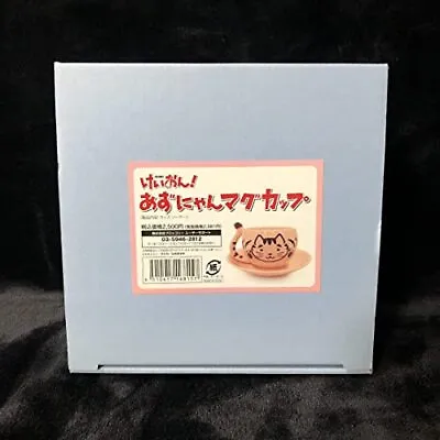 K-ON! The Movie Azunyan Mug Cup & Saucer Azusa Nakano Cat K-ON Japan New • $197.03