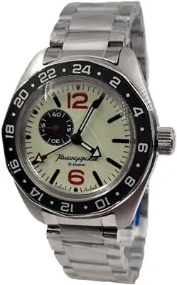NEW Vostok Amphibia GMT 03099A  Russian Watch Automatic White Dial (20 ATM) • $159.90