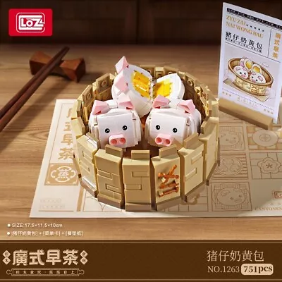 $24.99 • Buy LOZ Yum Cha Dim Sum Steam Custard Bun (1263)  Mini  Building Block Gift  751PCS