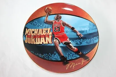 Michael Jordan  His Airness  Bradford Exchange/Upper Deck Collectible Plate #6 • $12