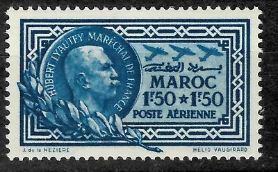 France Maroc / Marocco 1935 ☀ 150+ F. 150 ☀ MLH* • $9.90