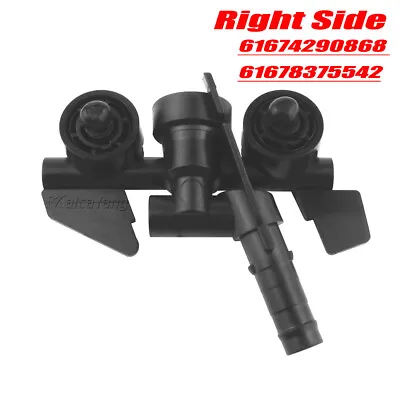 Right For BMW 3' E46 1998 1999 2000 2001 2002-2004 Headlight Washer Spray Nozzle • $16.99