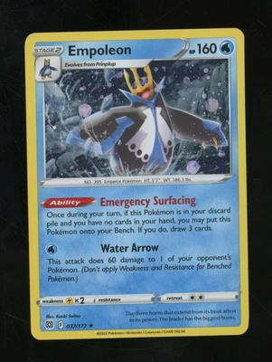 $0.99 • Buy 2022 Pokemon SWSH Infernape V #037 Empoleon - Holo